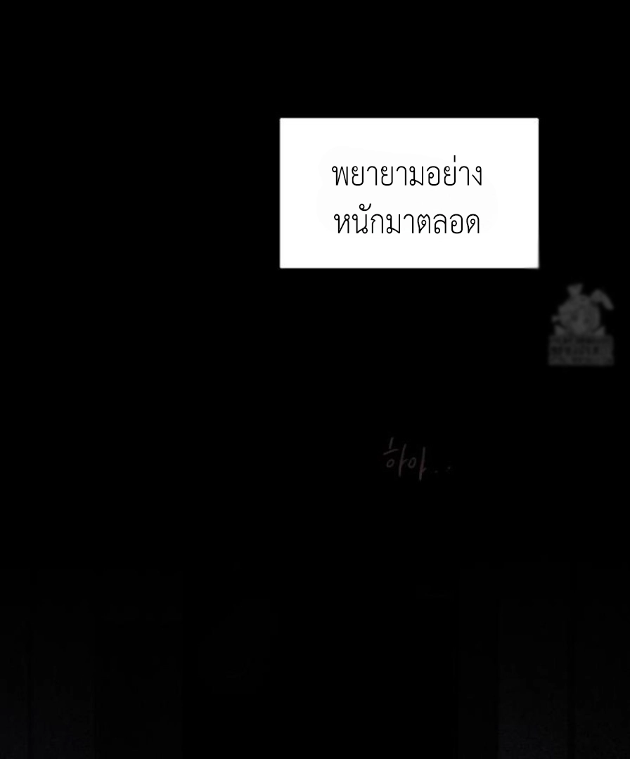 Doujin-Lc- อ่าน โดจิน มังฮวา เกาหลี ญี่ปุ่น จีน แปลไทย Lily of the Valley ตอนที่ 1 2 3 4 5 6 7 8 9 10 11 12 13 14 ฟรี ไม่มีโฆษณา อ่าน โดจิน Manhwa เกาหลี ญี่ปุ่น จีน เรามีครบ คัดมาให้เน้นๆ โดจิน 18+ รับประกันความฟินโดย  Doujin Lc